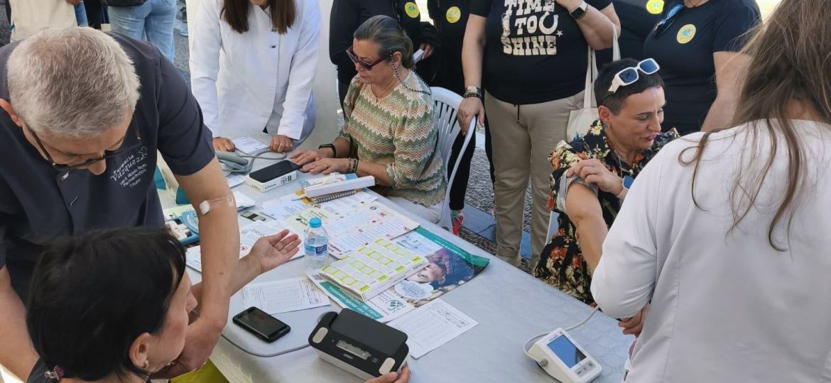 WhatsApp Image 2026-04-17 at 10.53.36 (1)