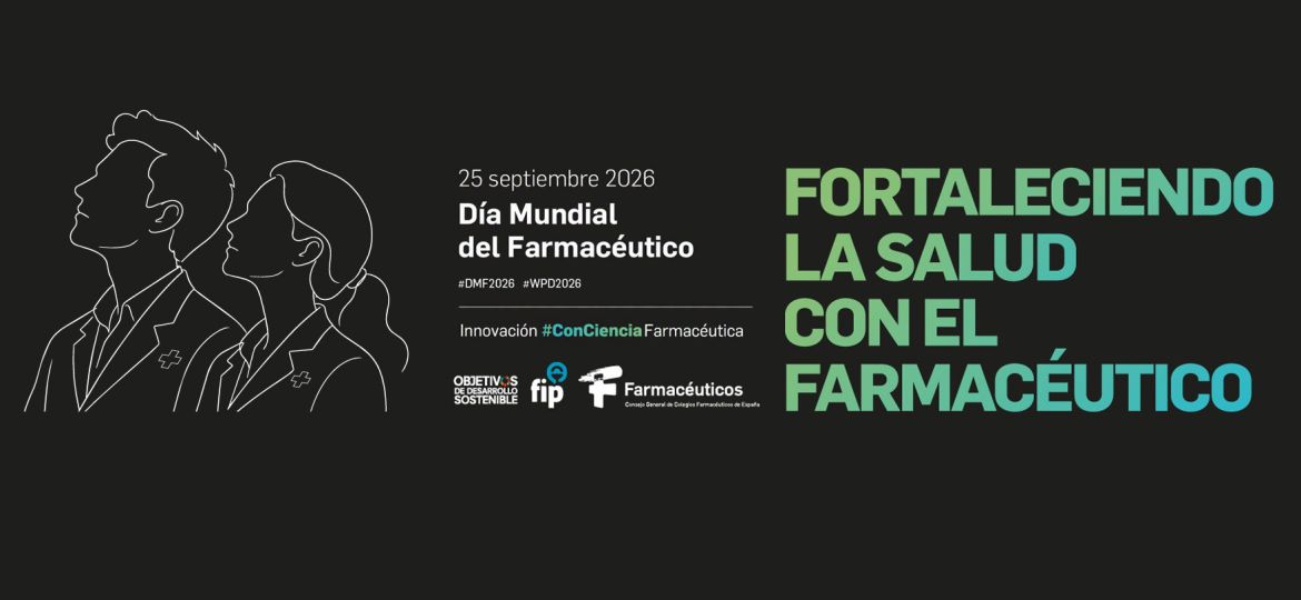Banner DMF 2026