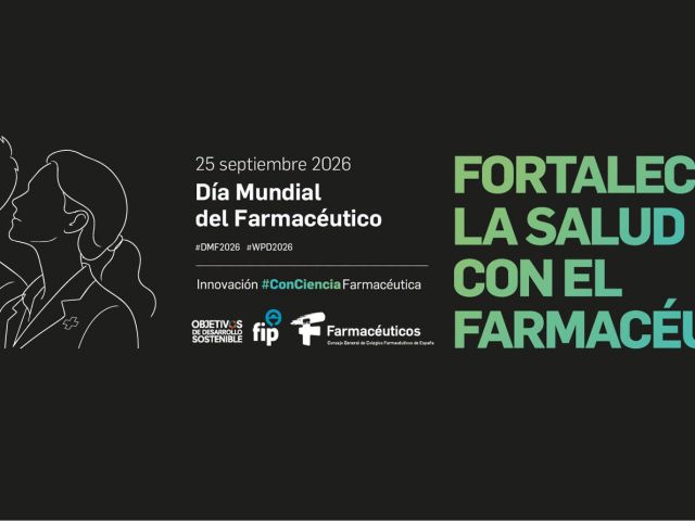 Banner DMF 2026